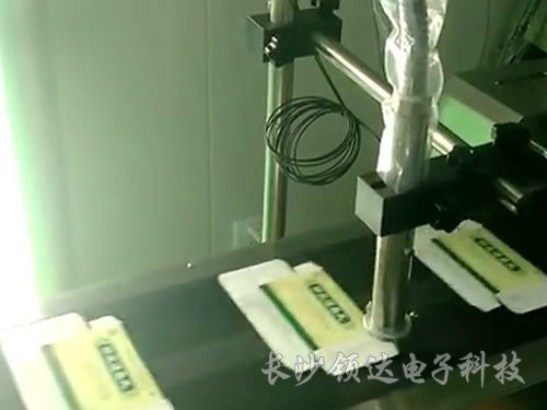 領(lǐng)達噴碼機配分頁機在制藥行業(yè)使用